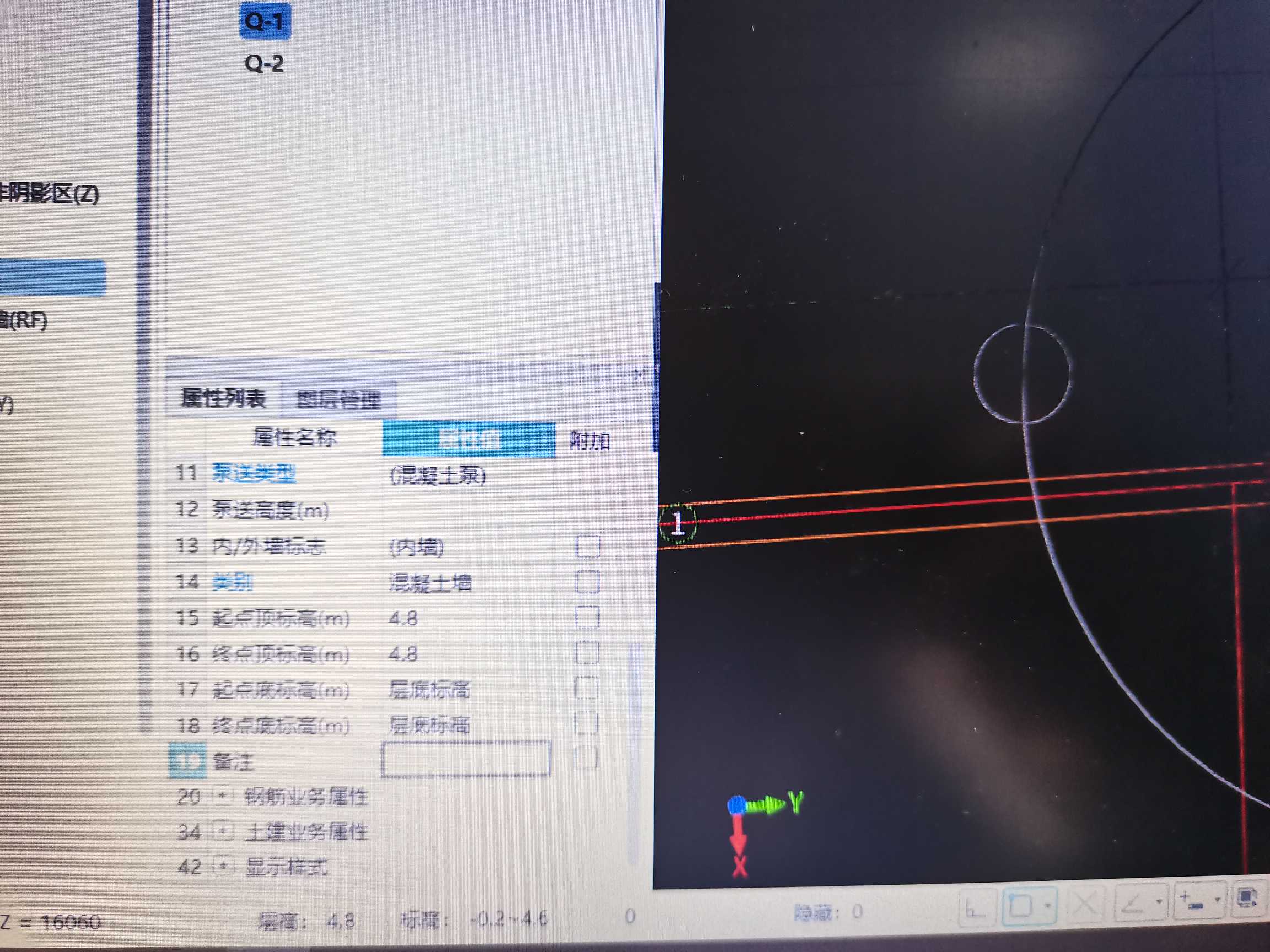 答疑解惑