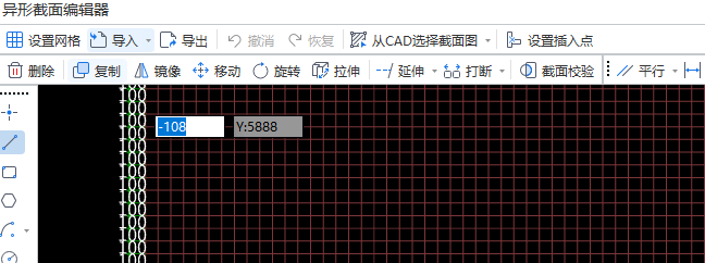 异形基础
