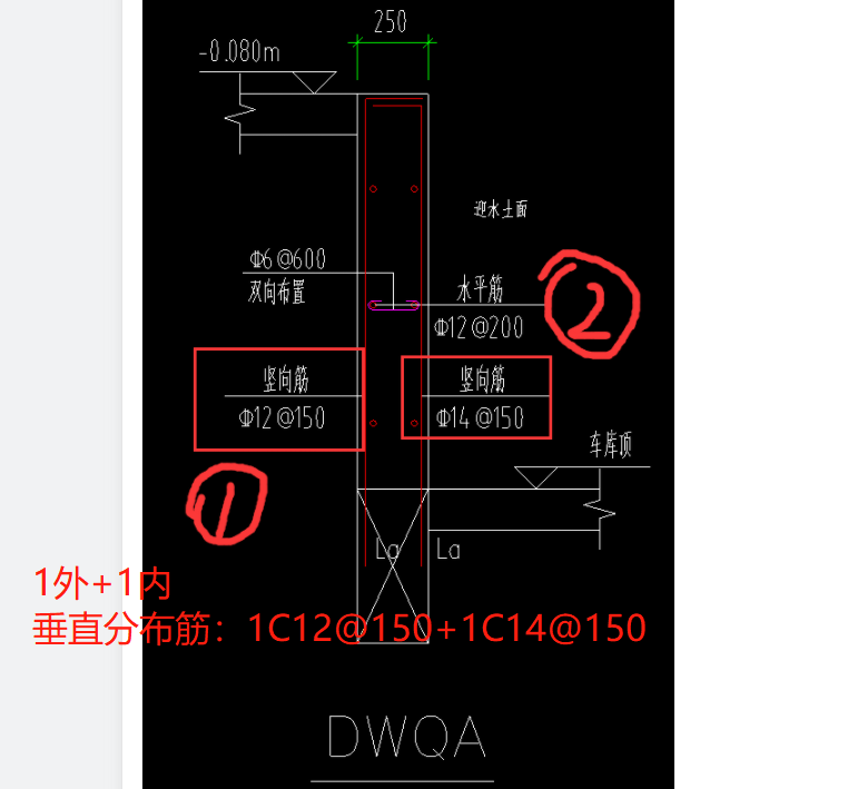 挡土墙钢筋竖向筋规范图片