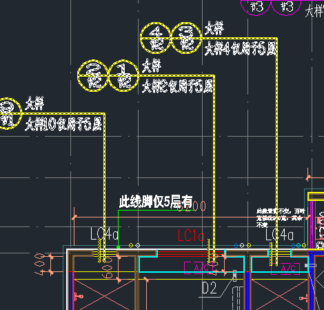 大样图