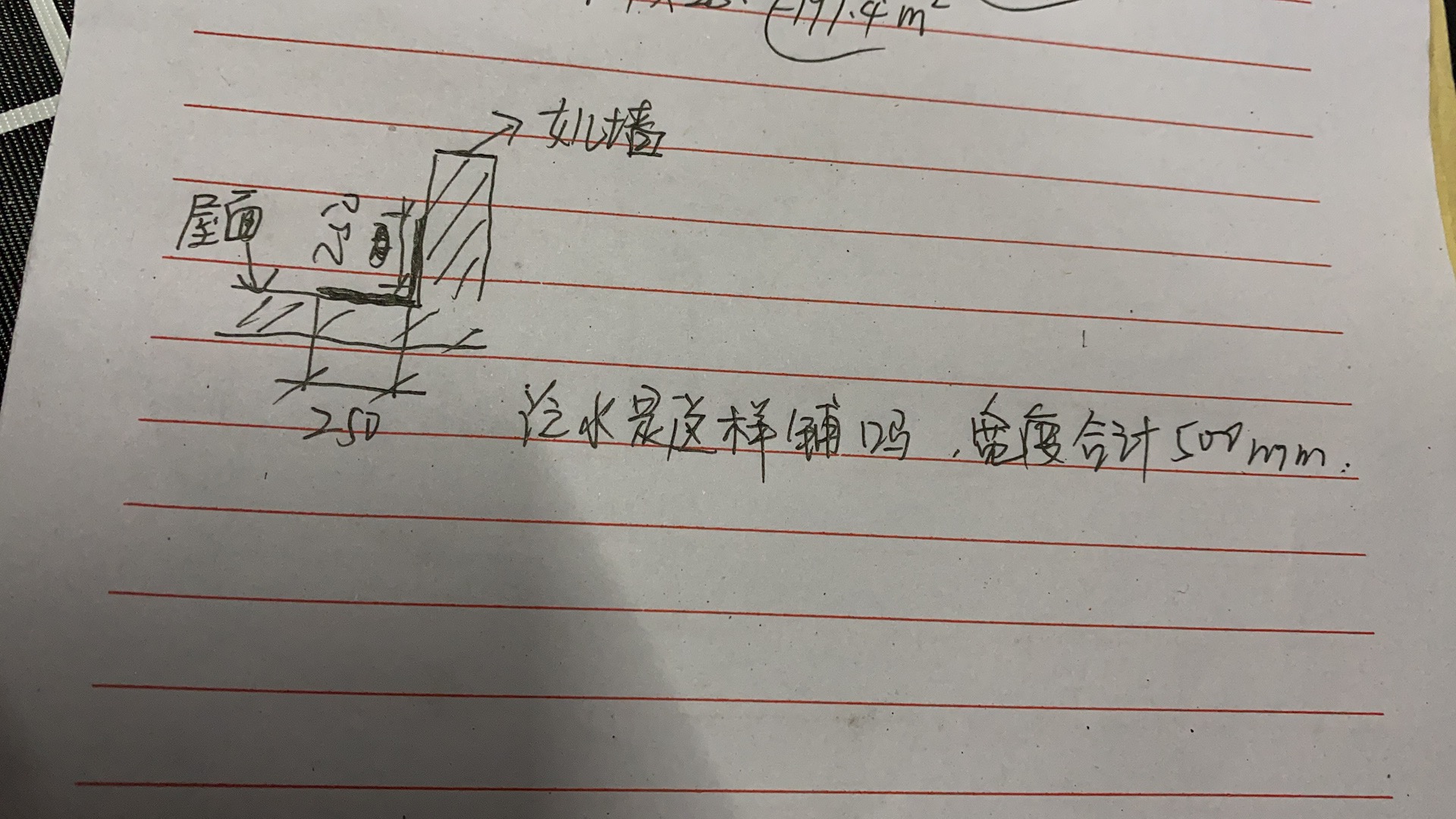 答疑解惑