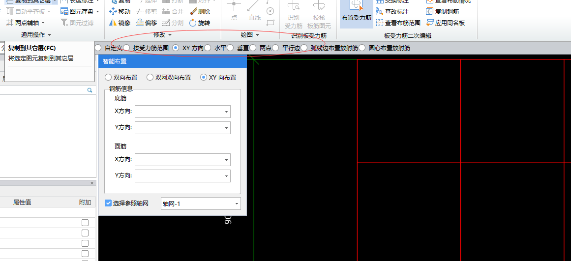 答疑解惑