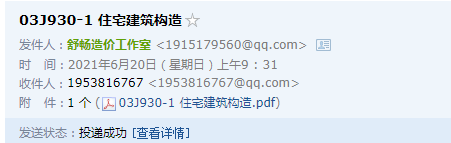千赢官网首页登录入口服务新干线