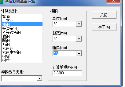 千赢官网首页登录入口服务新干线