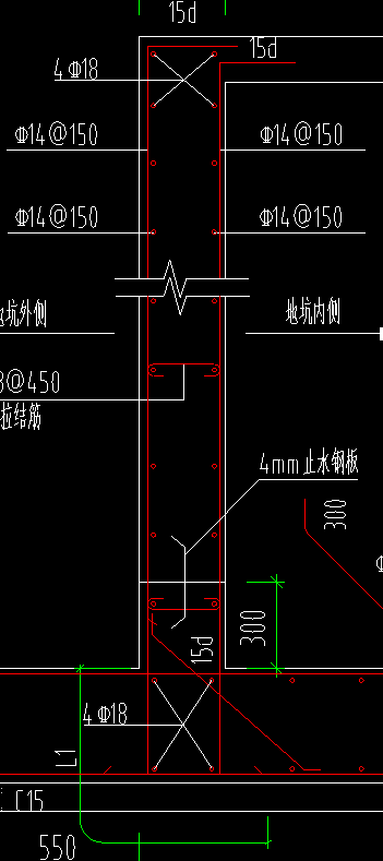 底部