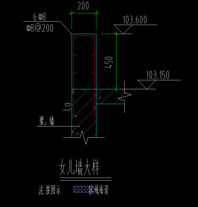 拉筋