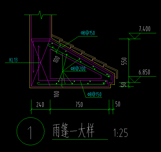 雨蓬