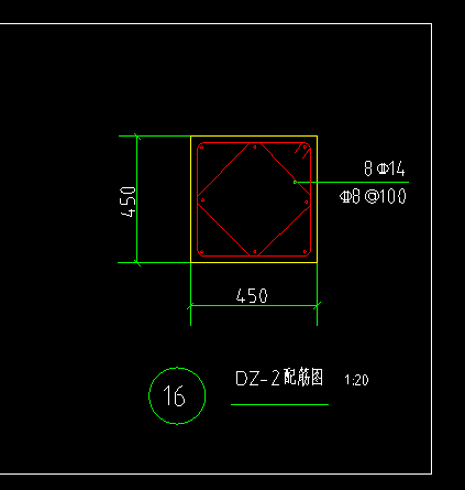 箍