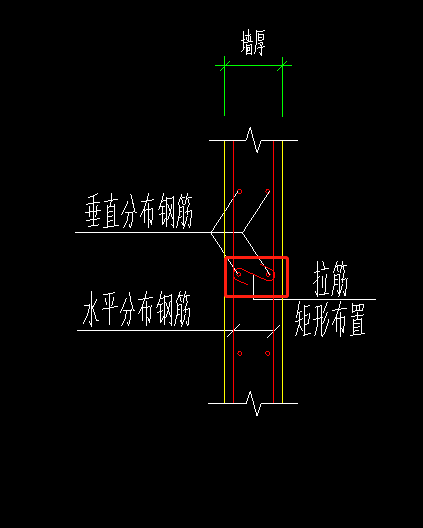 拉筋