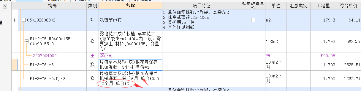 千赢官网首页登录入口服务新干线