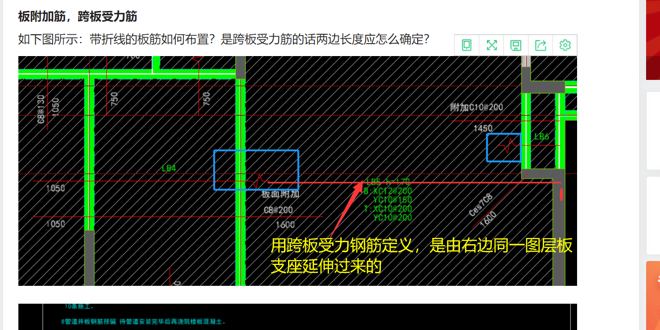 答疑解惑