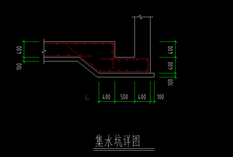 筏板基础