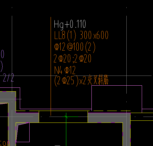 交叉斜筋