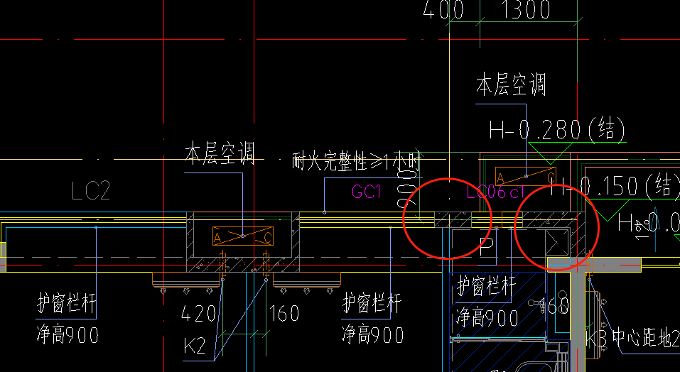 跟结构