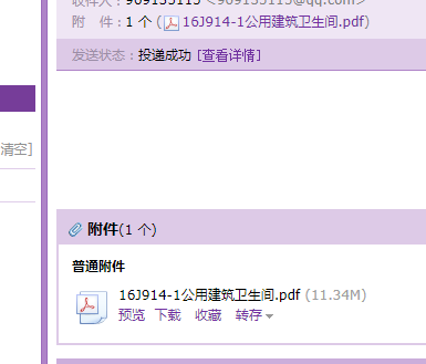 千赢官网首页登录入口服务新干线