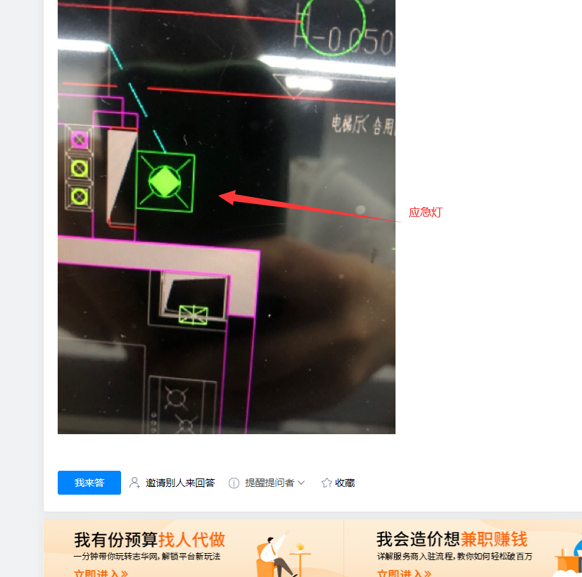 千赢官网首页登录入口服务新干线