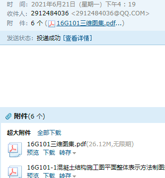 千赢官网首页登录入口服务新干线