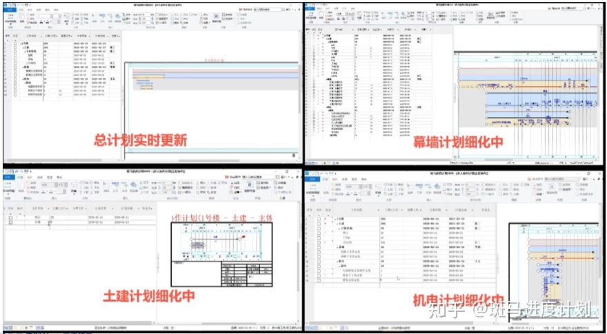 广联达软件免费 1624287404113038186.jpg