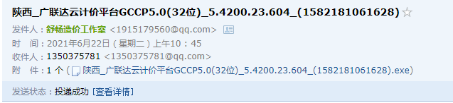 千赢官网首页登录入口云