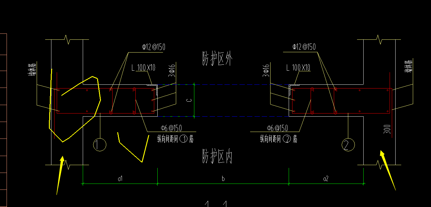 人防门