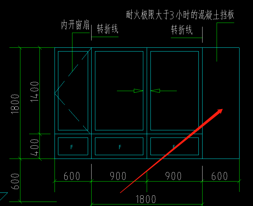 竖向