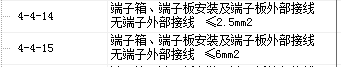 千赢官网首页登录入口服务新干线