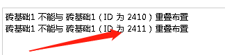 答疑解惑