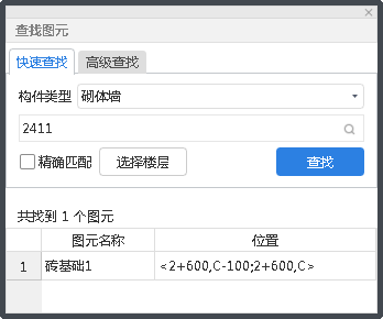 千赢官网首页登录入口服务新干线