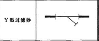 千赢官网首页登录入口服务新干线