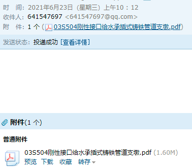 千赢官网首页登录入口服务新干线