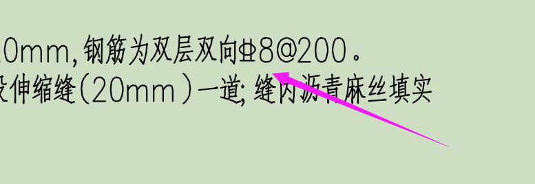 钢筋布置