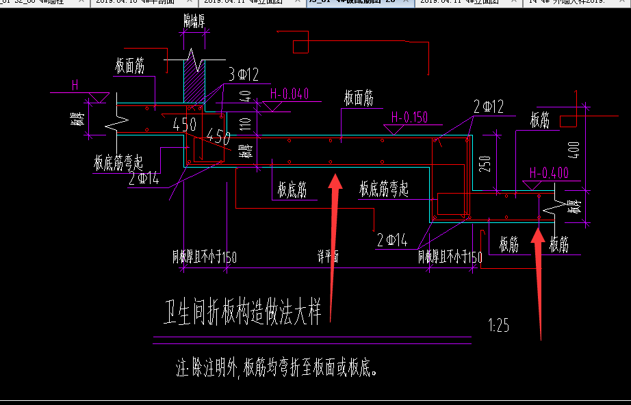 设置升降板