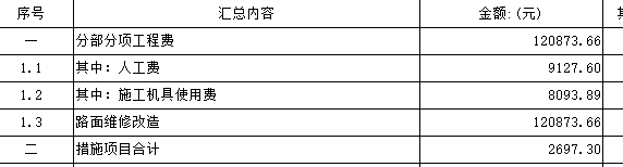 千赢官网首页登录入口服务新干线