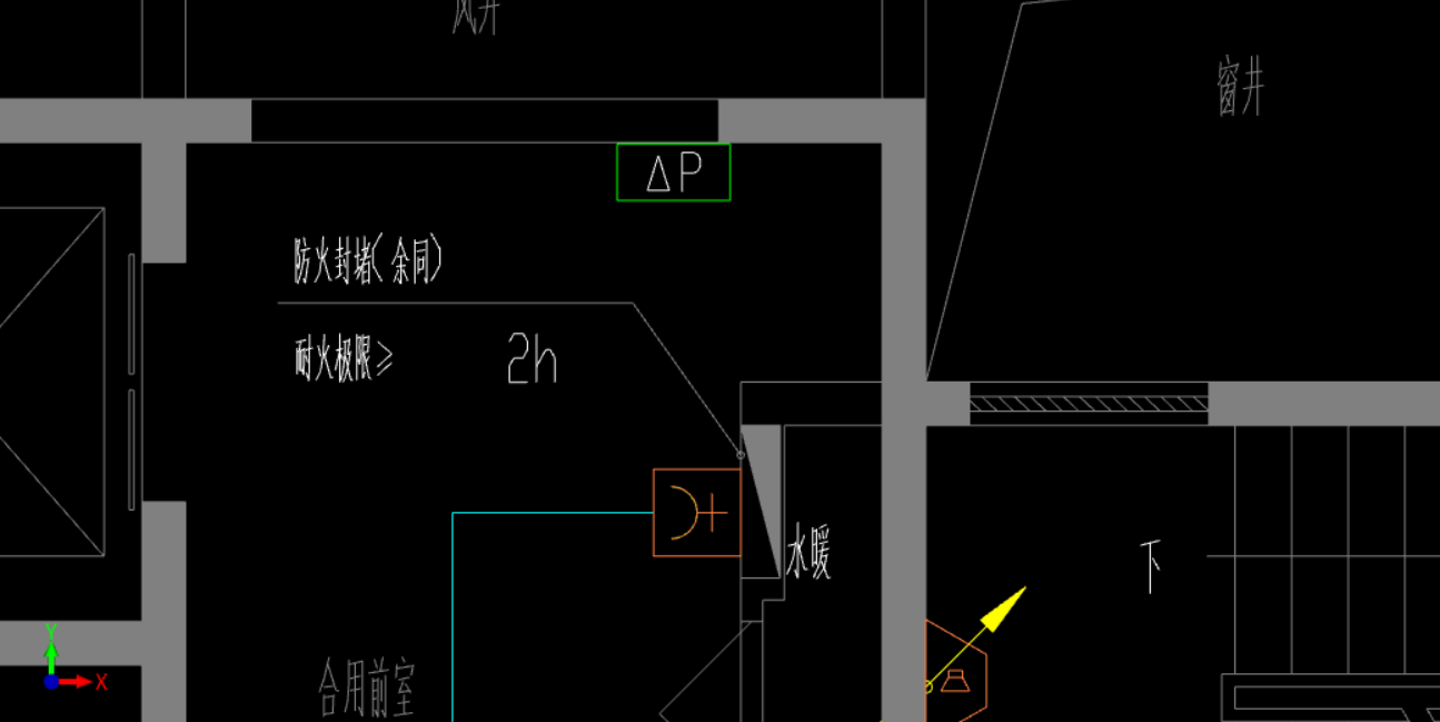 消防电图例