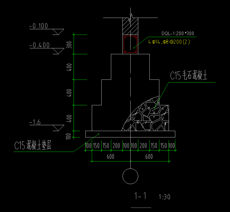 构件