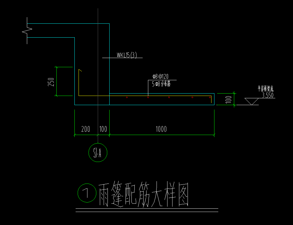 雨棚