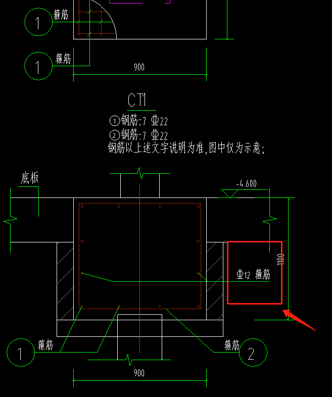 承台侧面钢筋