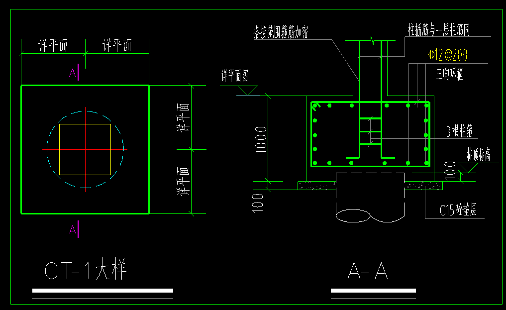 建筑行业快速问答平台-答疑解惑