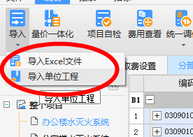 0文件