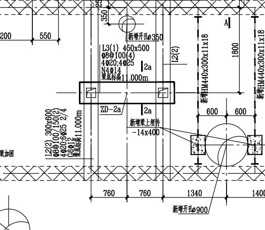 柱墩