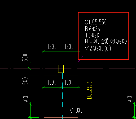 配筋信息