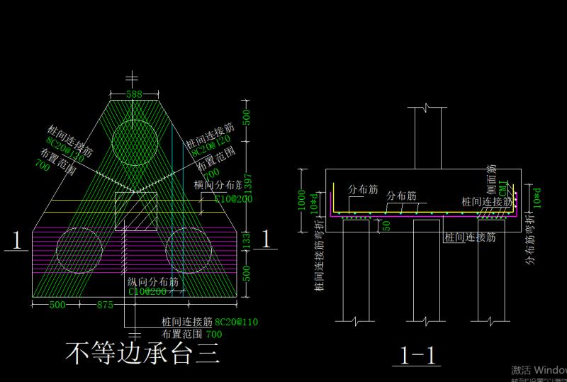 桩