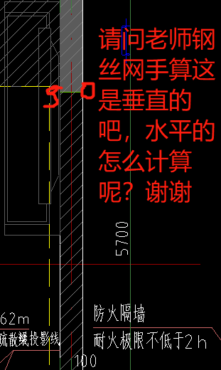 鋼絲
