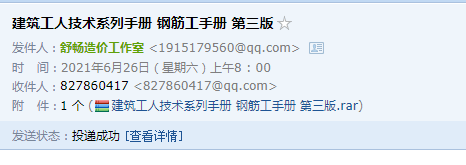 答疑解惑