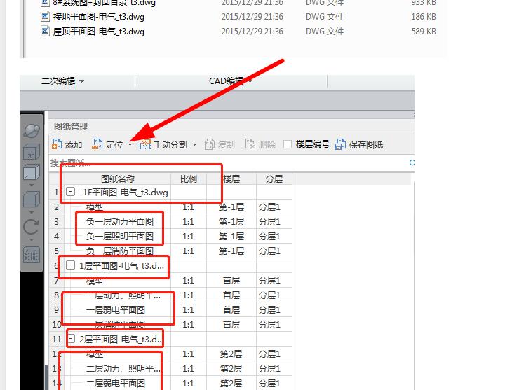 千赢官网首页登录入口服务新干线