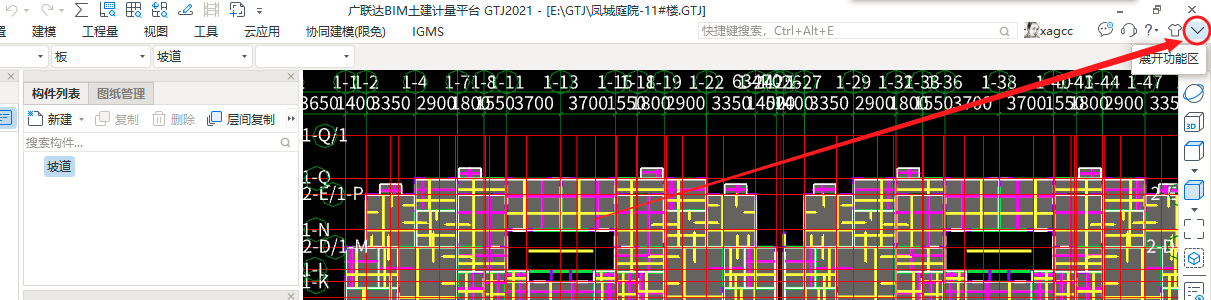 江苏省