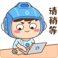 广联达bim工具产品"时空精灵"表情包正式发布,工程人免费领!