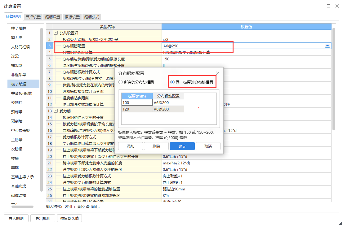 千赢官网首页登录入口中