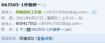 05图集