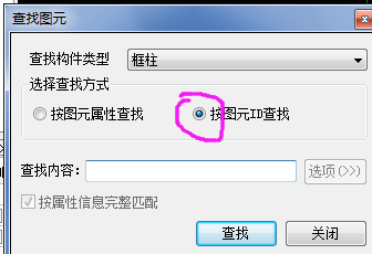 千赢官网首页登录入口服务新干线